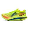 Li Ning Feidian 5 Elite Technologie Ultra Légère Plaque Carbone Chaussures de Course Baskets Unisexes Vert ARMV003-18