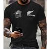 New Summer Men's Fashion T-shirt Personality Motorcycle Printed Men's T-shirt Top