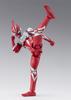 TAMASHII NATIONS Ultraman Figurine d'action peinte en ABS environ S.H.Figuarts Omega, 150 mm, et PVC,