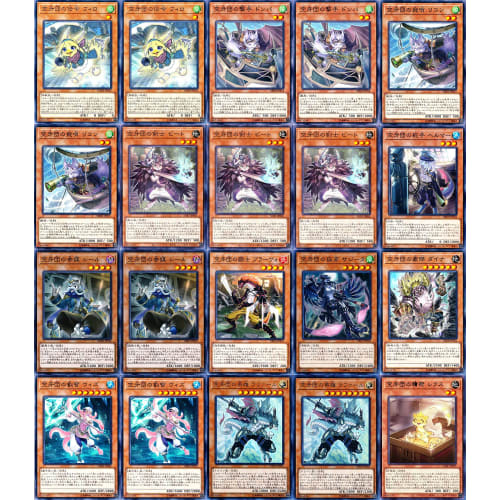 55-card Fang Clan deck: Donna, Fang Clan's Sword, Rex, Fang Clan's Cargo, and Folgo, the Fang Clan's Cause. A cute deck.