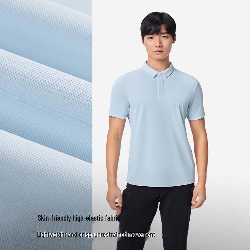 Pelliot Men's Outdoor Quick-Dry Polo Shirt