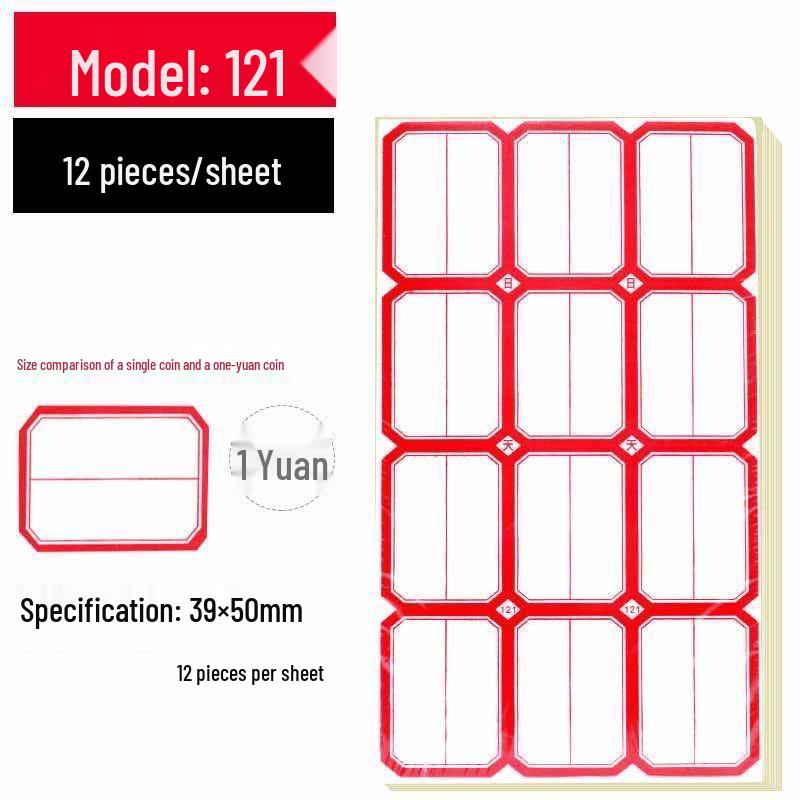 Junhui Self-Adhesive Handwritten Label Stickers Standard