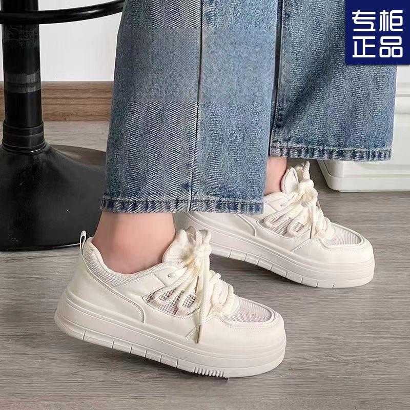 Καλοκαιρινά πανεπιστημιακά λεπτά αναπνεύσιμα νέα διχτυωτά στρογγυλομύτα παχιά σόλα ευέλικτα φοιτητικά παπούτσια για skateboard