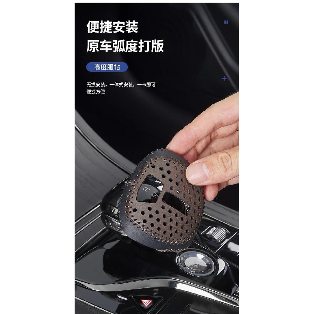 For BYD Han EV Dmi Dmp Qin Plus SONG Plus Song Pro Tang Overlay Car Gear Shift Knob Trim Cover Gears Shell Gear Head Accessories