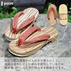 [Sakai Sangyo] Hita Cedar Ukon Geta (Japanese Sandals) - Konpeito (Japanese Sugar Candy) Pattern - Women's Yukata Sandals - Hita Geta - Beautiful Wood