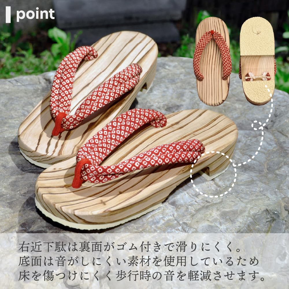 [Sakai Sangyo] Hita Cedar Ukon Geta (Japanese Sandals) - Konpeito (Japanese Sugar Candy) Pattern - Women's Yukata Sandals - Hita Geta - Beautiful Wood