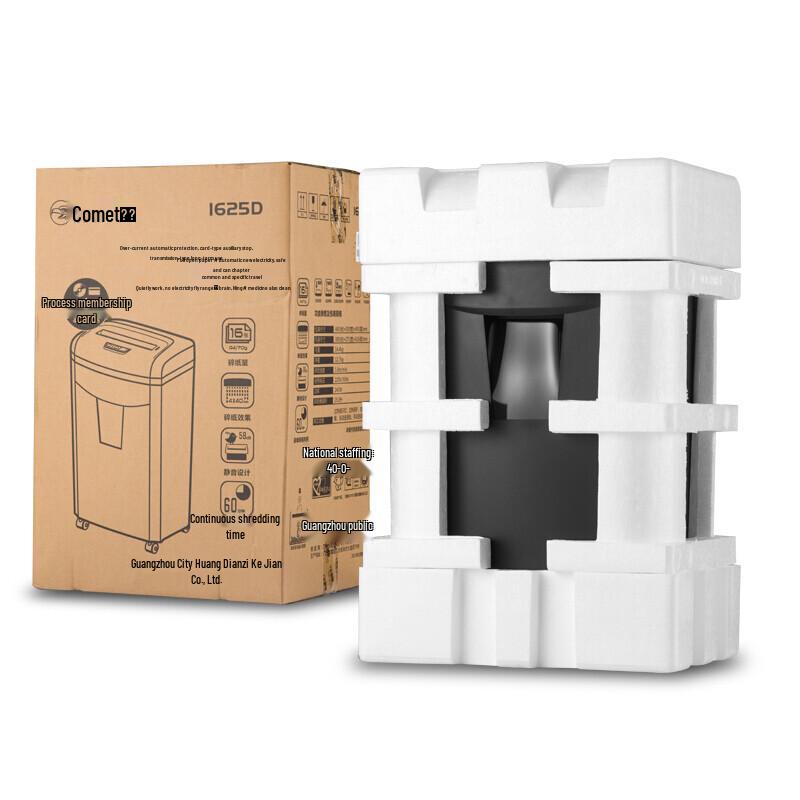 Comet Level 4 Commercial Cross-Cut Shredder CN plug (adapter included)