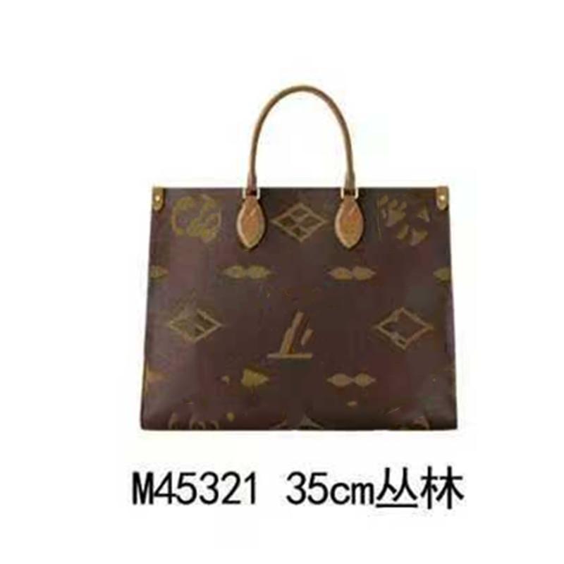 New leather women's bag, handbag, mailman bag, lunch box bag, stray bag, jungle bag, shoulder messenger women's bag, box bag.