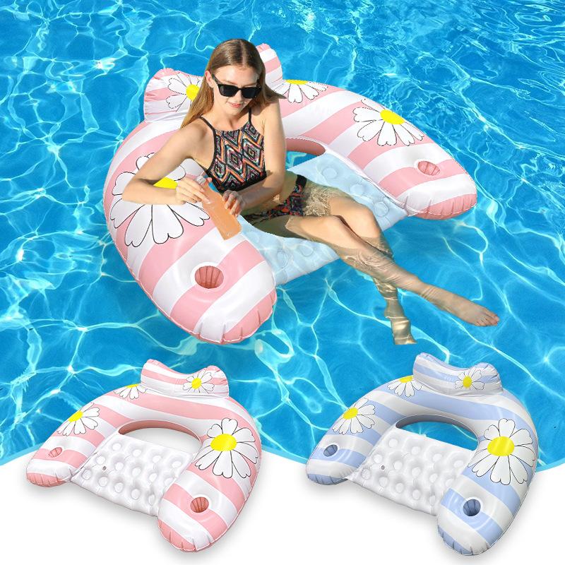

Inflatable U-Shaped Lounge Chair with Shimmering Surface and Removable Sunshade, Water Hammock for Beach Swimming and Casual Floating рожевий