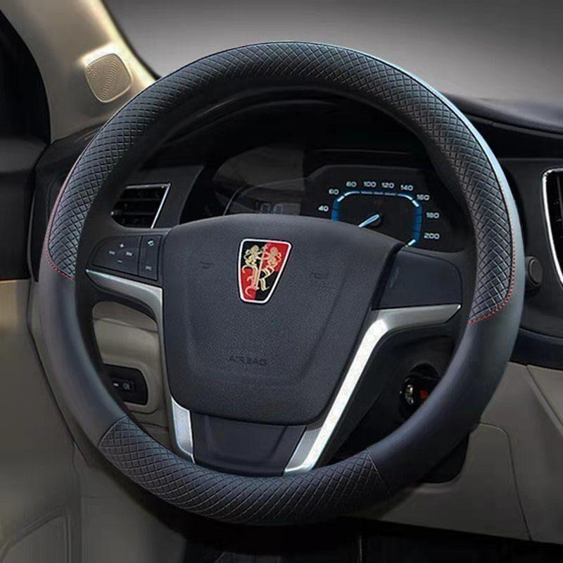 Roewe 350 360 K550 750 W5 Rx5 Rx3 Four-Season Leather Car Steering Wheel Cover Anti-Slip Handle Cover Round--Black Embossed 106