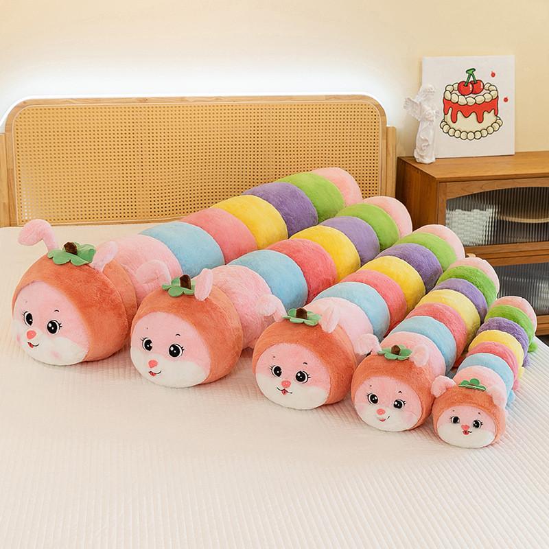 Colorful Long Plush Caterpillar For Kids Bedroom Comfort And Nap Support