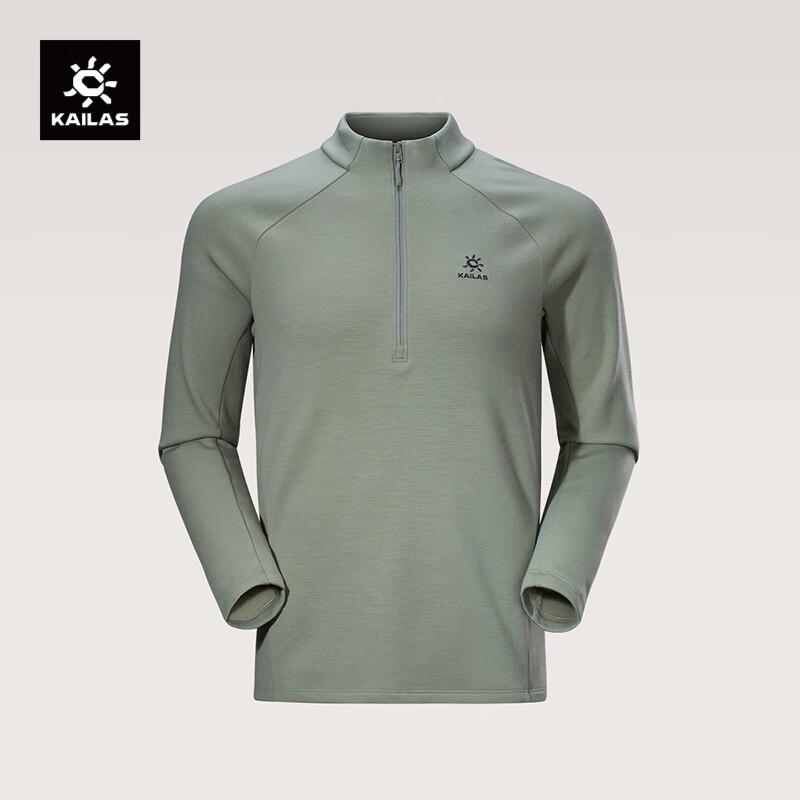 KAILAS XM4 Men's Merino Fleece Half-Zip Baselayer