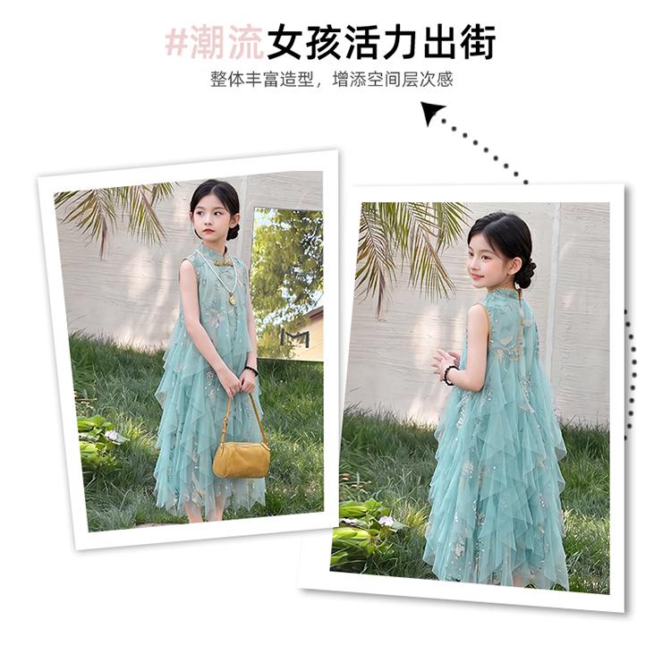 Girls' Summer Dress - Stylish Princess Vest Dress