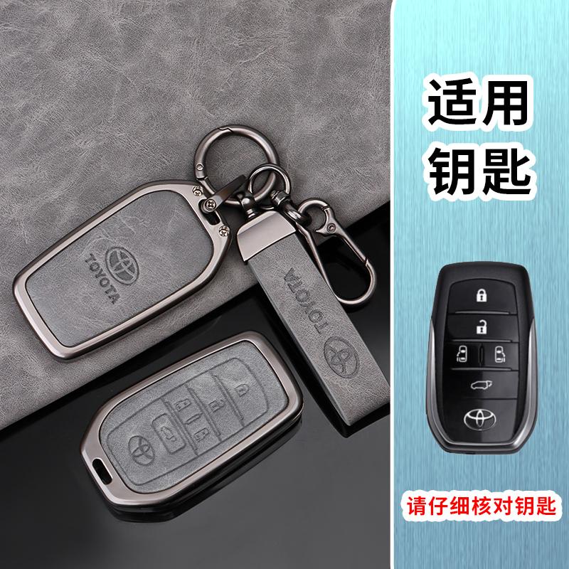 Zinc Alloy Leather Car Remote Key Case Cover Shell For Toyota C HR CHR Prius RAV 4 Camry Corolla 2017 2018 2020 2021 Accessories