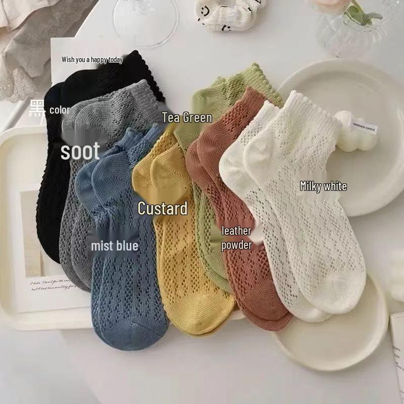 Дышащие белые кружевные сетчатые носки до щиколотки - Легкие, нескользящие, милый летний дизайн One Size