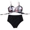 Women's Summer Sexy Color Split Two-Piece Bikini Swimsuit