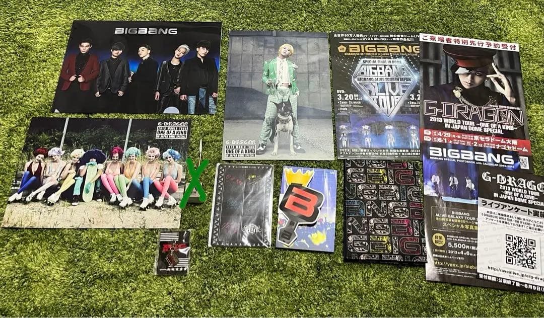 

[ВЖИВАНИЙ] Флаєр з товарами фан-клубу BIGBANG G-Dragon