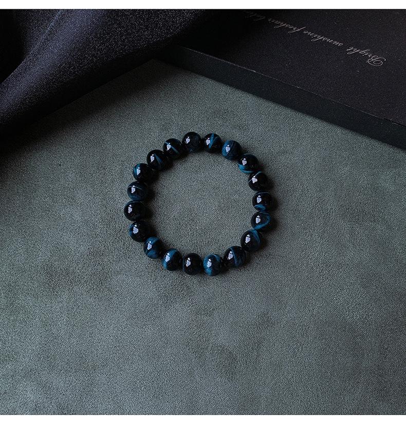 Blue Tiger Eye Bead Bracelet | Unisex Hawk's Eye Stone | Round Beaded Bracelet | Single Circle Style