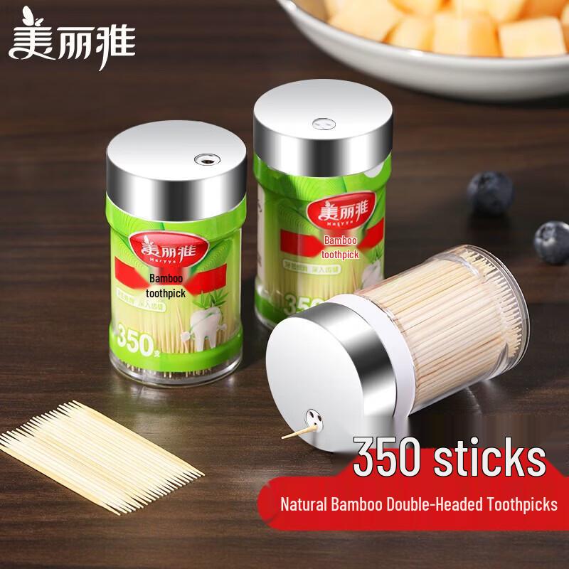 MARYYA Double-Ended Dental Floss Picks, 3500 Count Bulk Pack