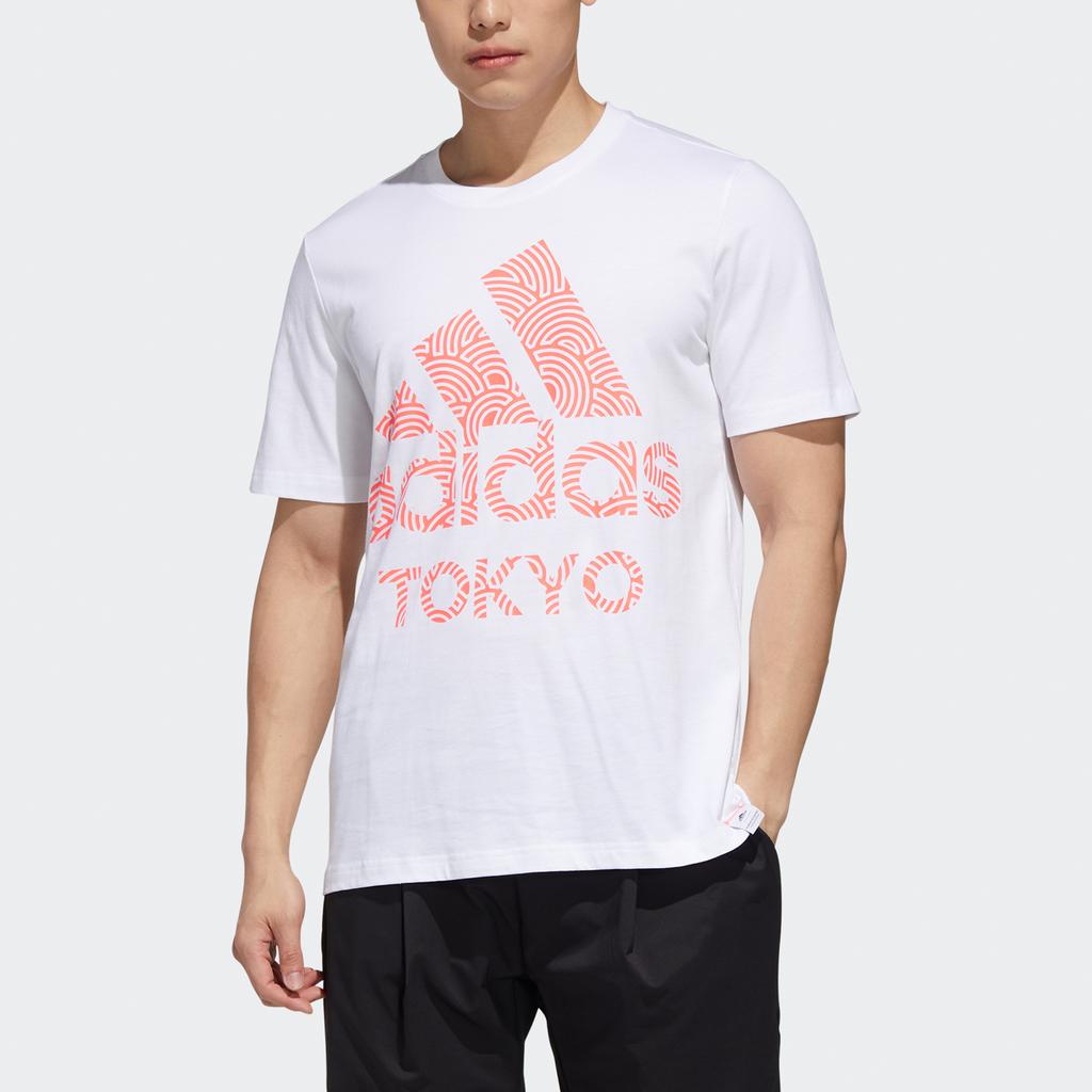Adidas Dynamic Letter Print Casual Sports Short Sleeve T-Shirt Men Tops White GD5008