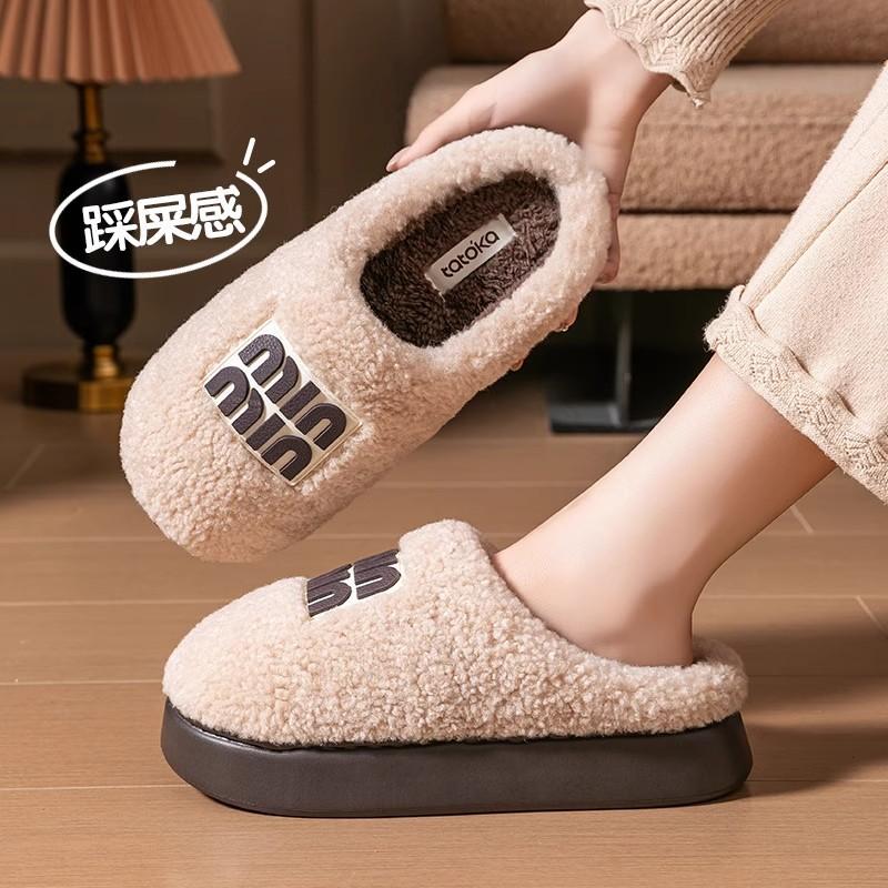 Autumn and Winter 4cm Thick-soled Fluffy Slippers One Pedal Warm Bag Head Lamb Wool Cotton Slippers