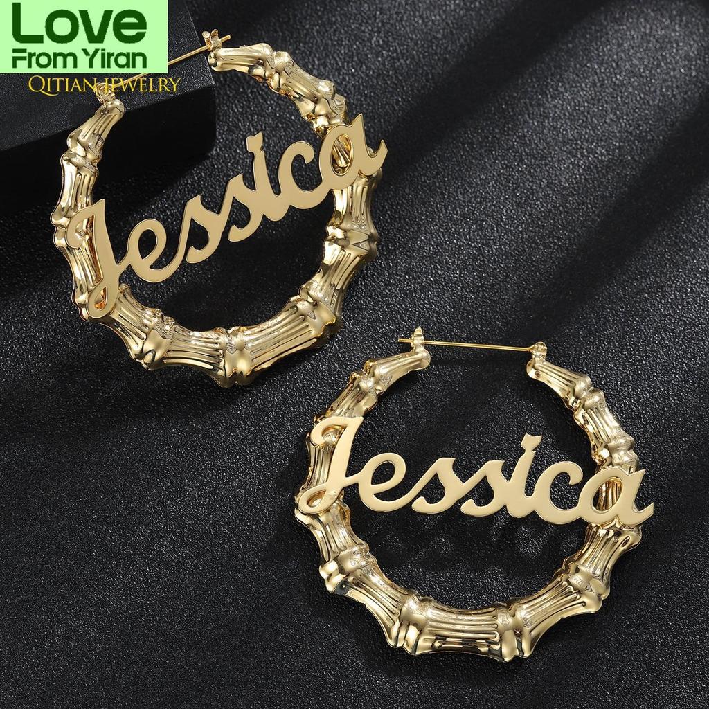 30Mm 100Mm Custom Bamboo Hoop Earrings Customize Name Earrings Bamboo Personality Earrings With Eye Catching Statement Words Hiphop SexyPersonality