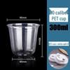 300ml u-shape 90mm cups with duckbill lids (500 sets)