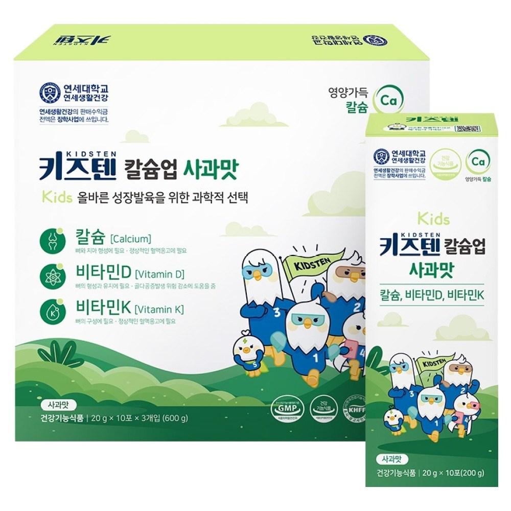Kids Ten Children's Calcium Up Apple Flavor 30p 600g 1 pcs