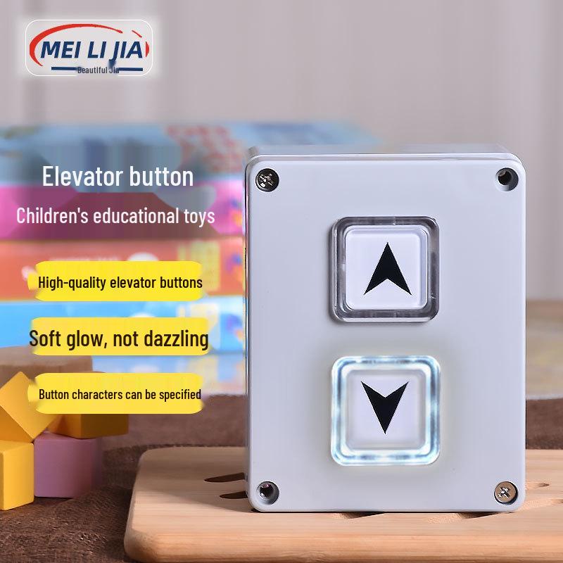 Luminous Elevator Button Toy for Children - Floor Numbers & Outdoor Call Panel Model Prop