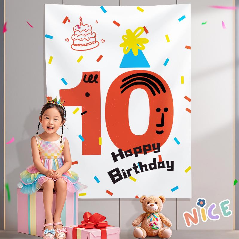 Waterfall Balloon Rain Birthday Decoration for Kids - Photo Backdrop & Surprise Party Hanging Cloth