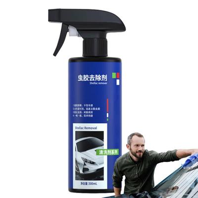 Araba Ağaç Özü Temizleyici 500ml Araba Detaylandırma Solüsyonu Güvenli Otomotiv Boya Katranı Temizleyici Susuz Detaylandırıcı Temizleyin ve Yapışkanı Çıkarın