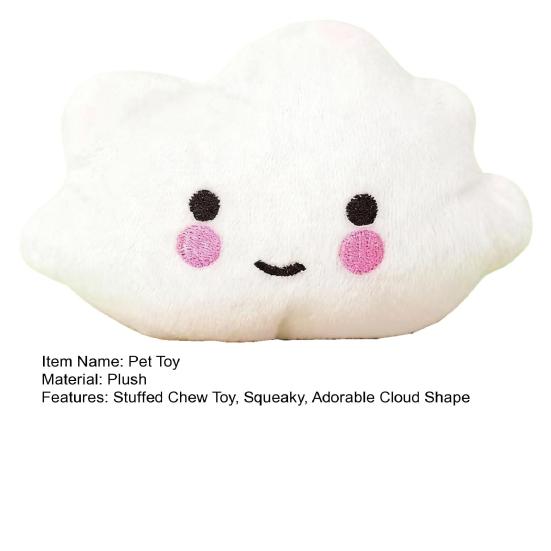 Plush Cloud Dog Toy Squeaky Cute Cloud Dog Chew Toy Soft Puppy Teething Toy for Dogs Solo Entertainment Interactive Play
