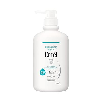 Curel Shampoo Pump 420ml (pode ser usado bebês)