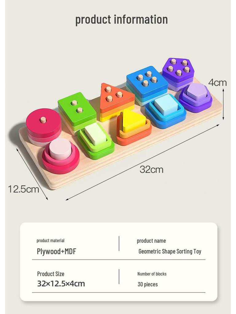 Montessori Wooden Geometric Shape Stacking Blocks for Early Education