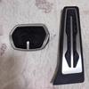 Car Gas Brake Pedal for BMW 2 Series GT F45 F46 U06 220i 2014~2024 Stainless Steel Anti-Slip Footrest Pedals Cover Accessories
