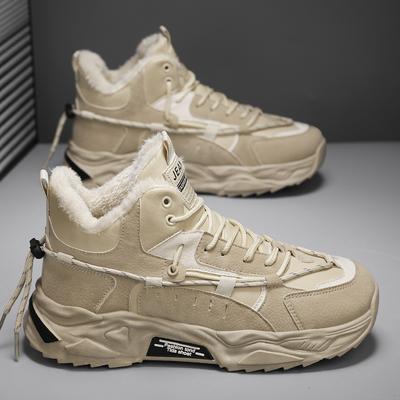 Erkek Ayakkabıları – Spor Ayakkabı