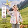 JELLYBABY Kids' 3-in-1 Three-Proof Antibacterial Winter Coat