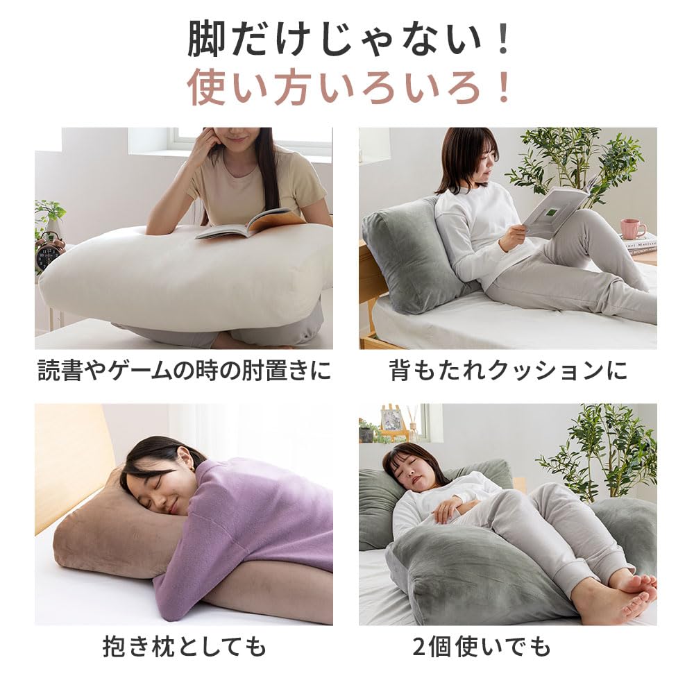BELLUNA Foot Pillow for Relieves Back Pain and Perfect for Day or Available in 2 Soft and This foot pillow cushion offers a voluminous cushion for a