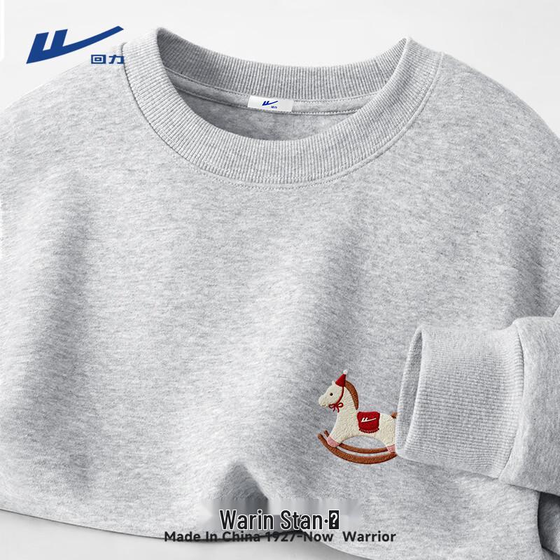 

Warrior Unisex Heavyweight Pullover Sweatshirt 2XL