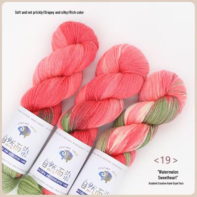 Hand-Dyed Blended Wool Yarn for Crochet & Knitting: 100g Skeins for Hats, Scarves, Sweaters & Coats