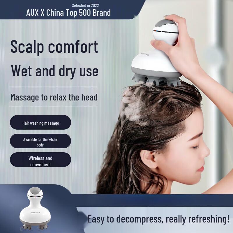 

AUX Smart Wireless Scalp Massager