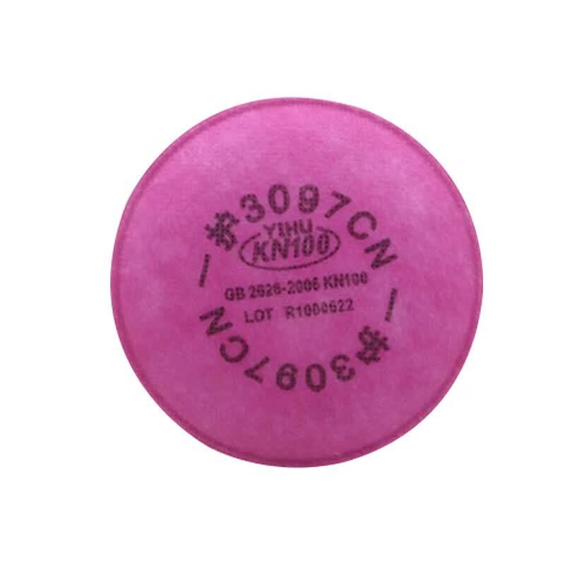 Yihu 3097 KN100 Dust Filter Cotton