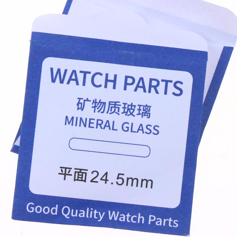2Pcs Mineral Watch Dial Glass With Flat Types 24 To 38Mm Sizes For Watch Glass Replacement Part For Watchmakers Repair