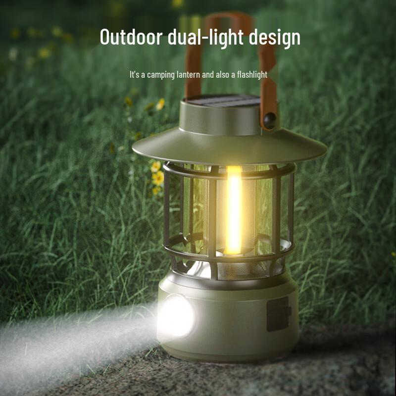 LEM Solar Rechargeable Outdoor Camping Lantern