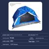 Automatic Double-Layer Rainproof Tent