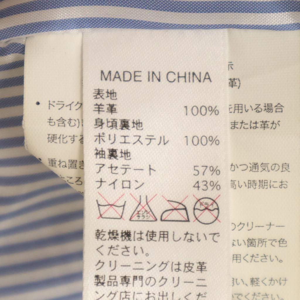 Banana Republic leather jacket S Beige Women Used