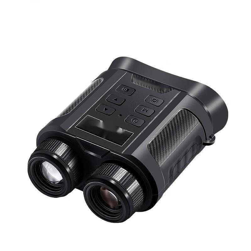 Tie Xueling NV008 Digital Night Vision Binoculars