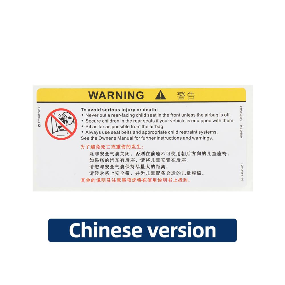 Universal Car Vanity Mirror Safety Warning Sticker - Bilingual (English  Chinese) -  Remove Before Use