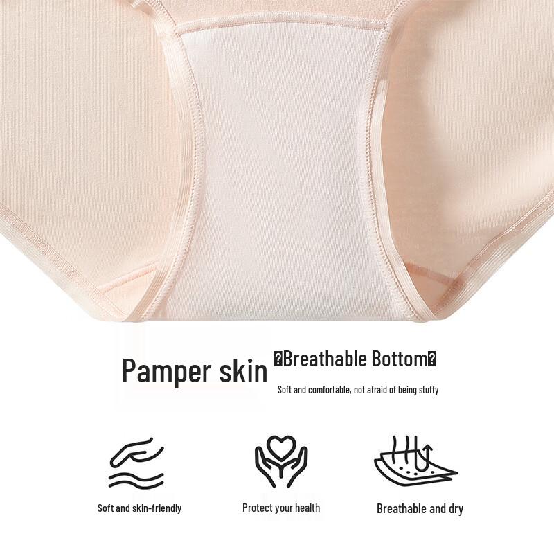 Fenteng Women's 5-Pack Ultra-Soft Cotton Underwear