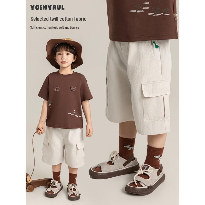 Youyou Boys Summer Loose Fit Dinosaur Cargo Shorts 110cm